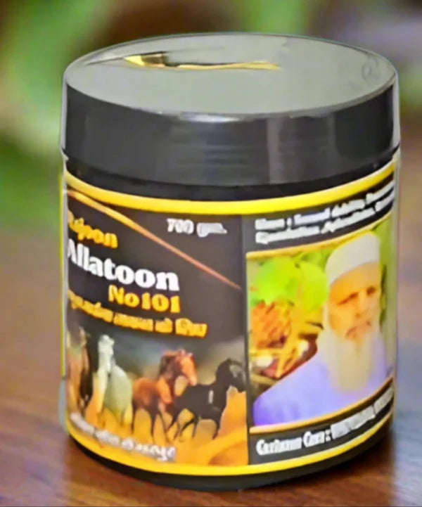 معجون افلاطون 101